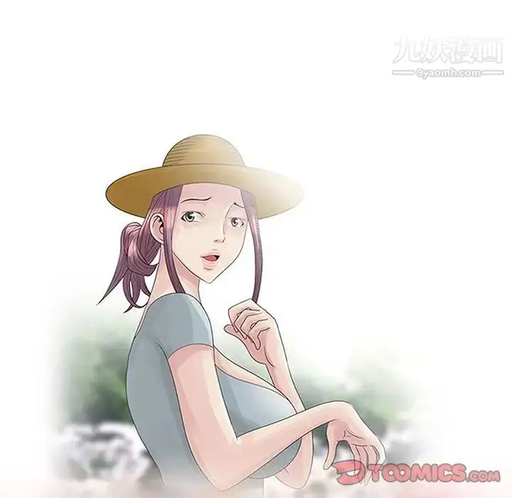 漫画《姐姐的秘密》第7话第10张图