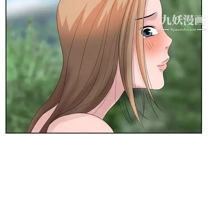 漫画《姐姐的秘密》第7话第83张图