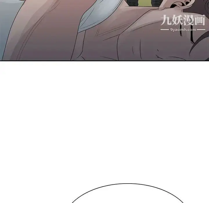 漫画《姐姐的秘密》第9话第83张图