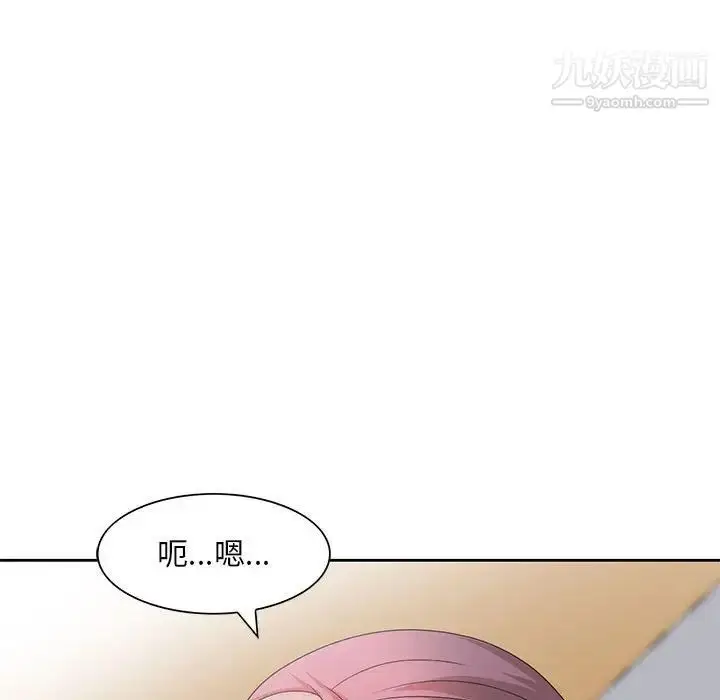 漫画《姐姐的秘密》第12话第33张图