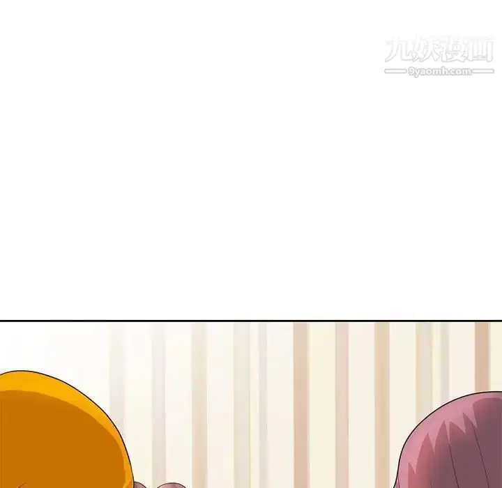漫画《姐姐的秘密》第12话第51张图
