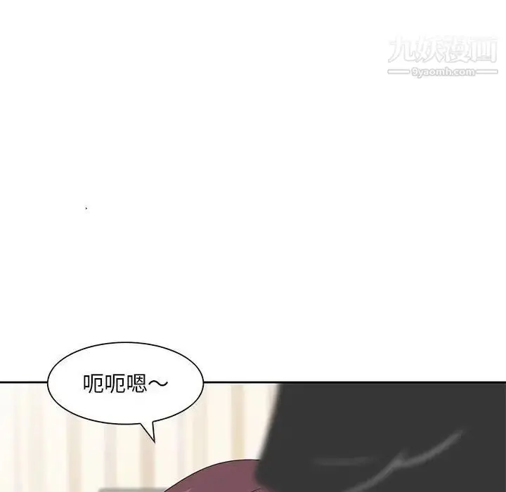 漫画《姐姐的秘密》第12话第71张图