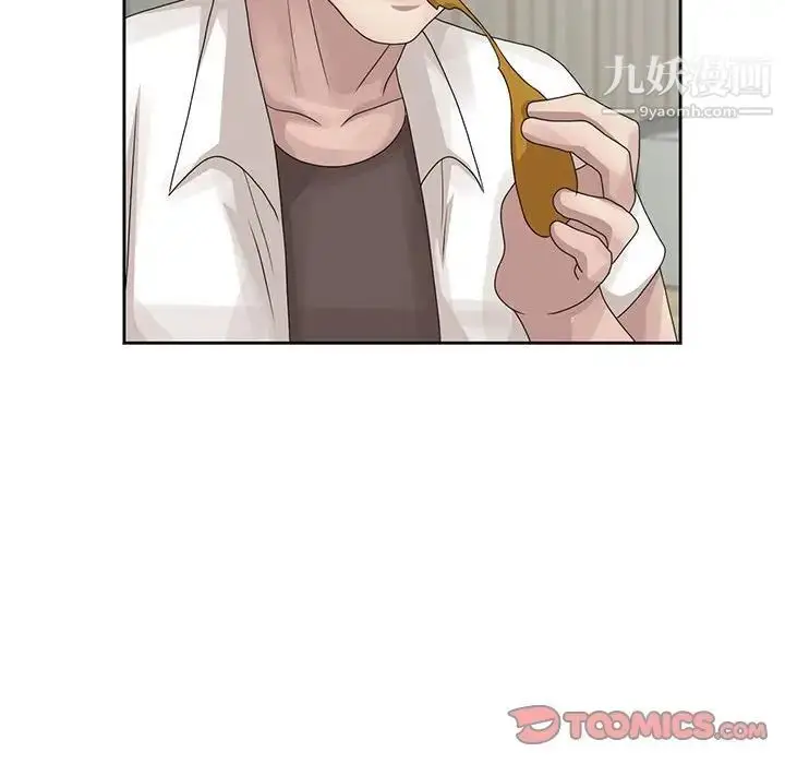 漫画《姐姐的秘密》第12话第74张图