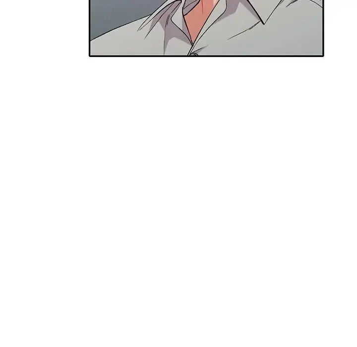 漫画《姐姐的秘密》第32话第118张图