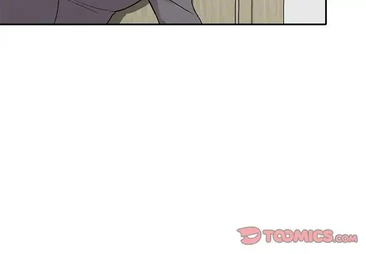 漫画《姐姐的秘密》第32话第3张图