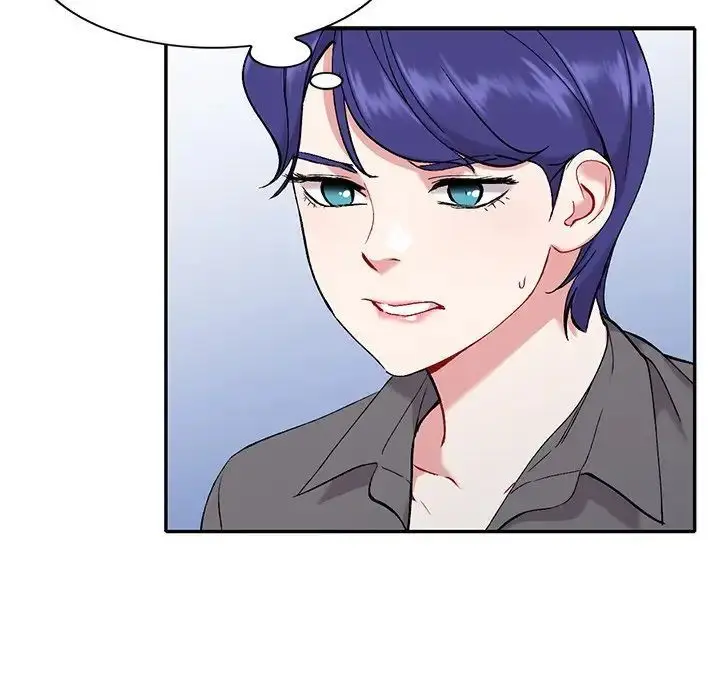 漫画《姐姐的秘密》第32话第49张图