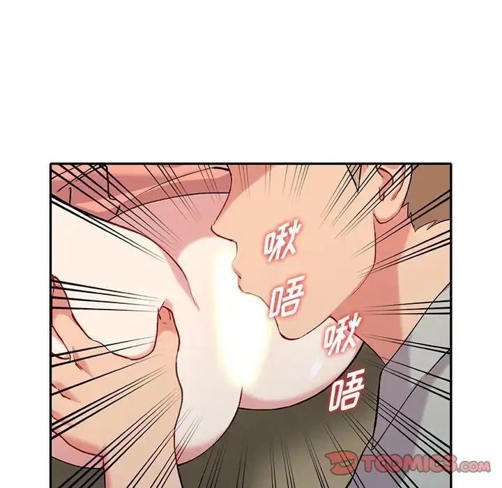漫画《姐姐的秘密》第32话第66张图