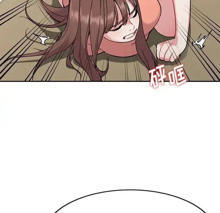 漫画《姐姐的秘密》第32话第97张图