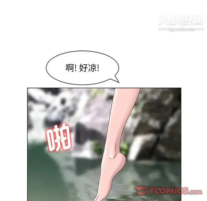 漫画《姐姐的秘密》第6话第26张图