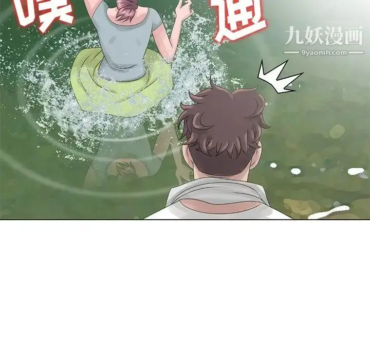 漫画《姐姐的秘密》第6话第28张图