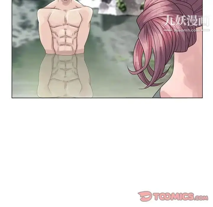 漫画《姐姐的秘密》第6话第50张图