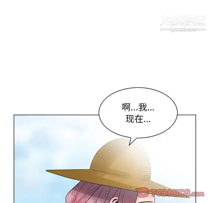 漫画《姐姐的秘密》第6话第58张图