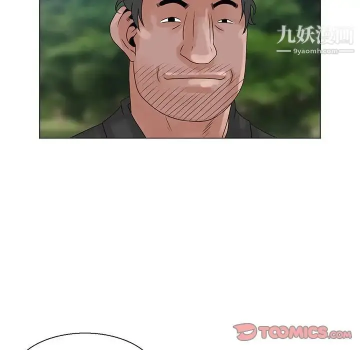 漫画《姐姐的秘密》第6话第62张图