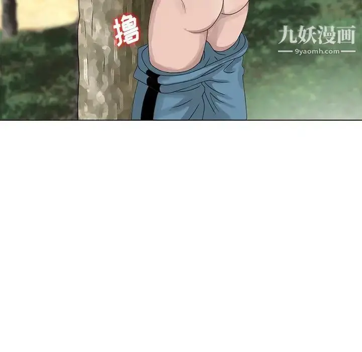 漫画《姐姐的秘密》第6话第75张图