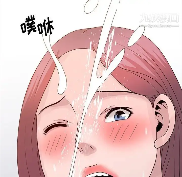 漫画《姐姐的秘密》第22话第103张图