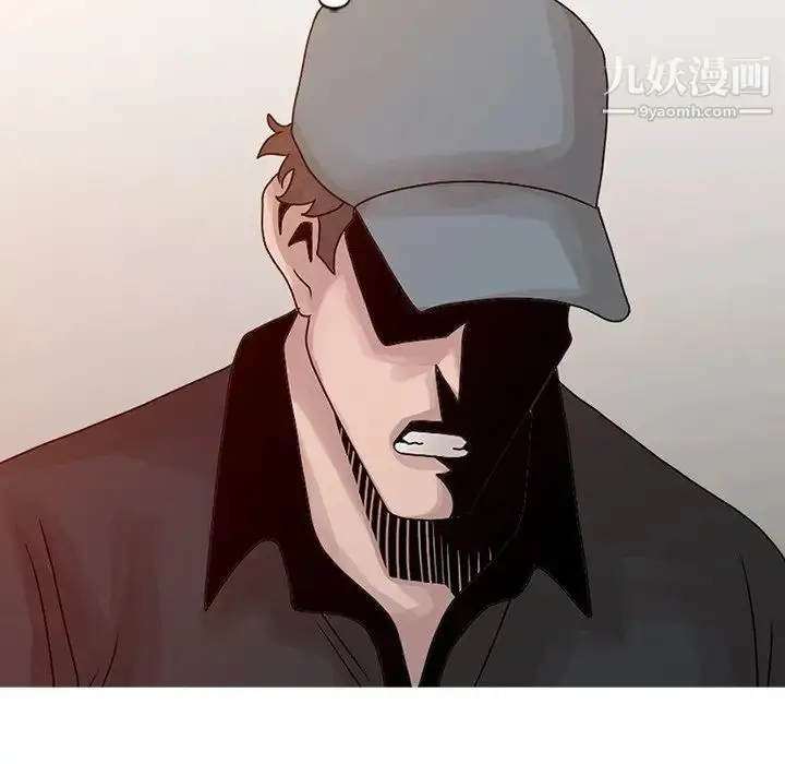 漫画《姐姐的秘密》第22话第73张图