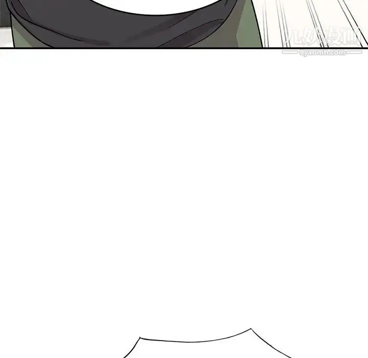 漫画《姐姐的秘密》第38话第101张图