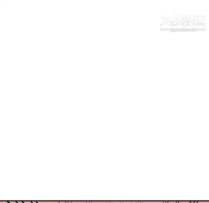 漫画《姐姐的秘密》第38话第108张图