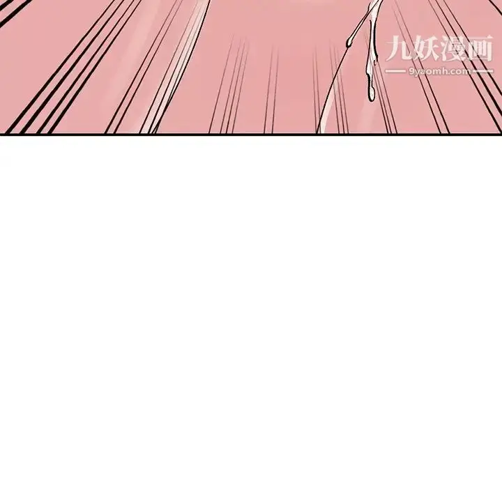 漫画《姐姐的秘密》第38话第22张图