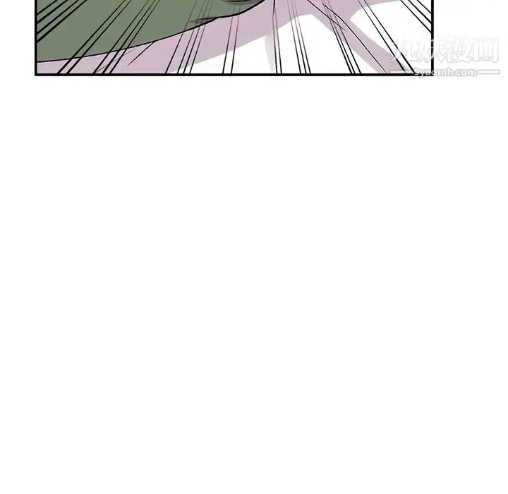 漫画《姐姐的秘密》第38话第37张图