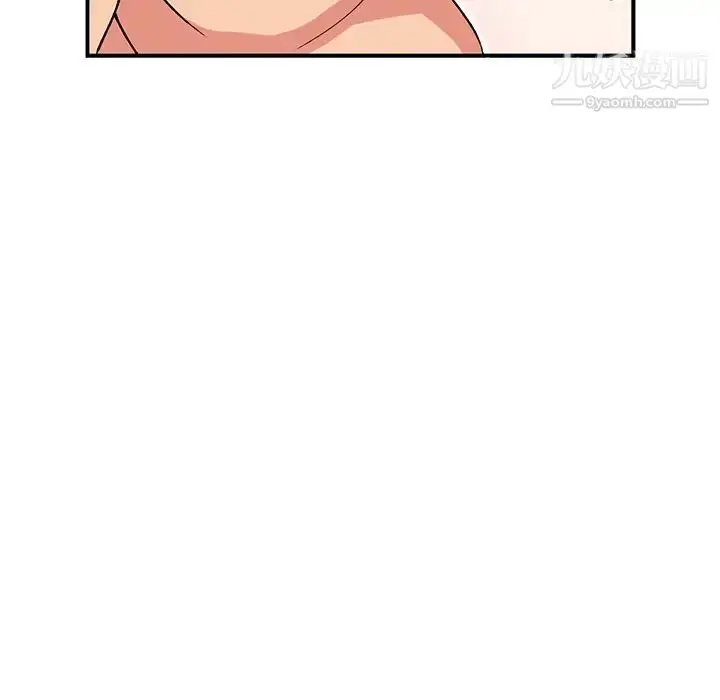 漫画《姐姐的秘密》第38话第59张图