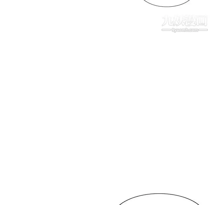 漫画《姐姐的秘密》第38话第68张图
