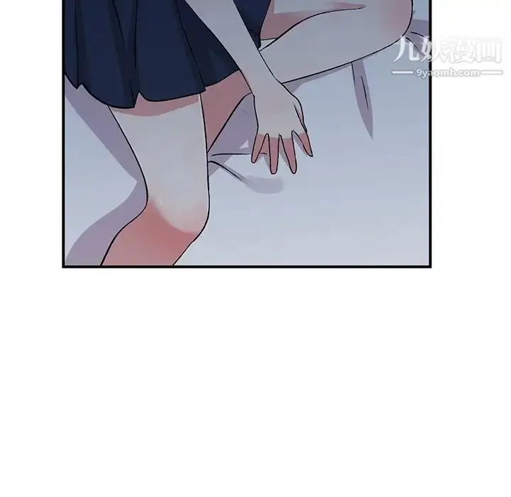 漫画《姐姐的秘密》第38话第76张图