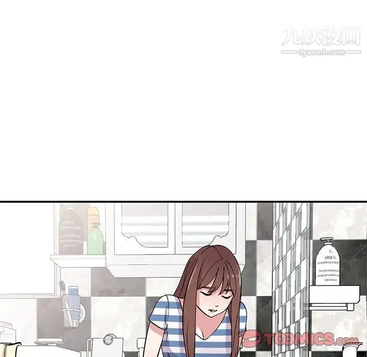 漫画《姐姐的秘密》第38话第84张图