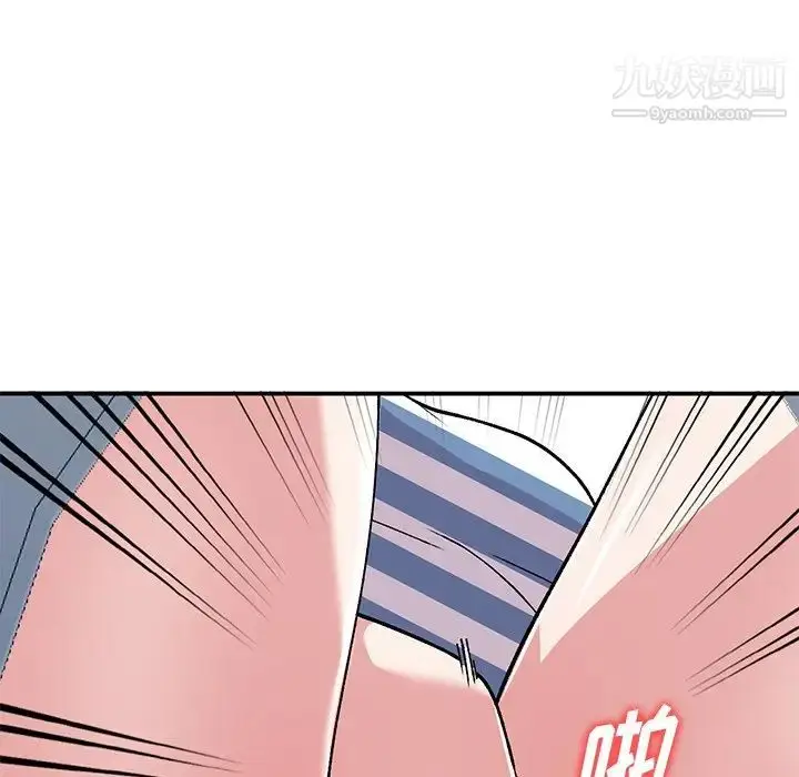 漫画《姐姐的秘密》第38话第89张图