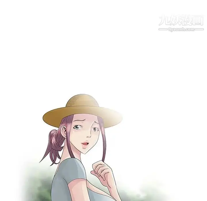 漫画《姐姐的秘密》第28话第12张图