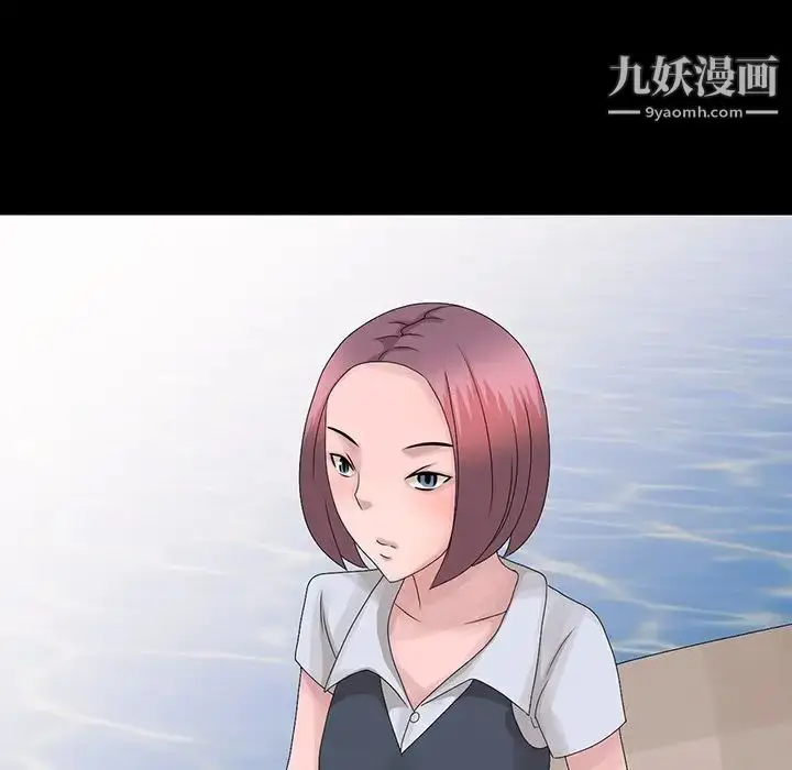 漫画《姐姐的秘密》第28话第67张图
