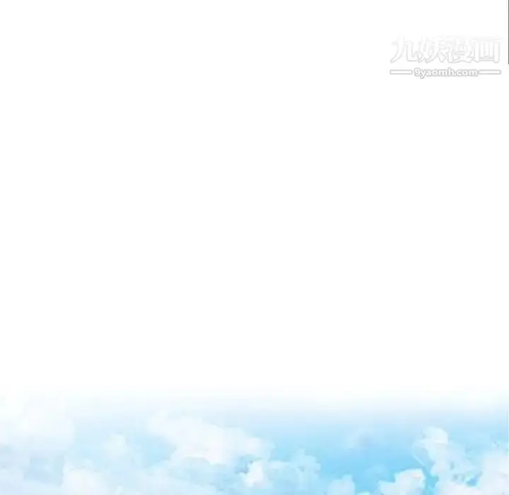 漫画《姐姐的秘密》第28话第97张图