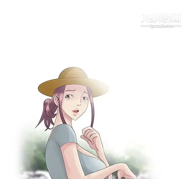 漫画《姐姐的秘密》第29话第12张图