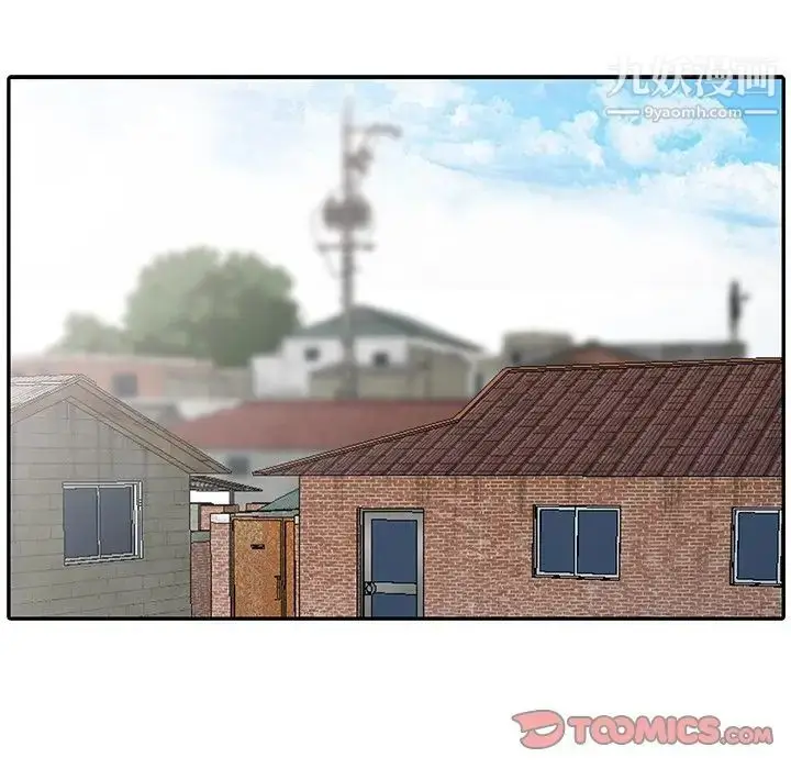 漫画《姐姐的秘密》第29话第14张图