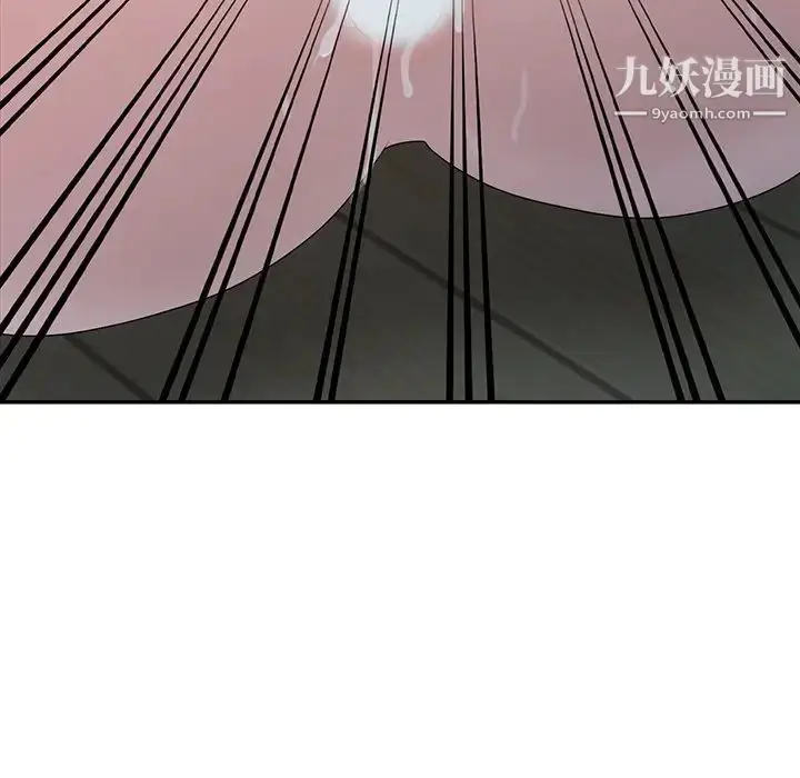 漫画《姐姐的秘密》第29话第45张图