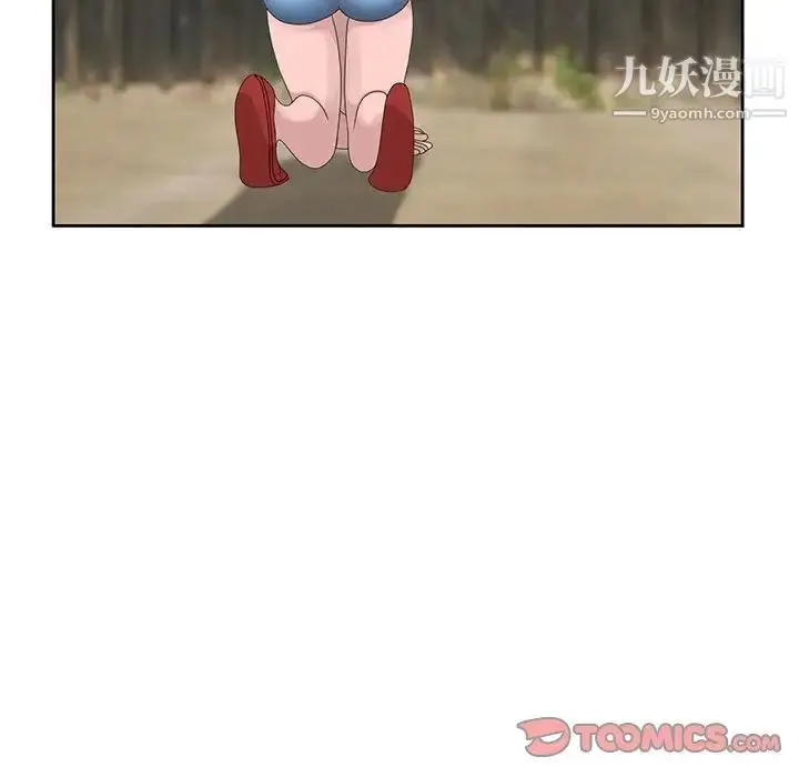 漫画《姐姐的秘密》第13话第50张图