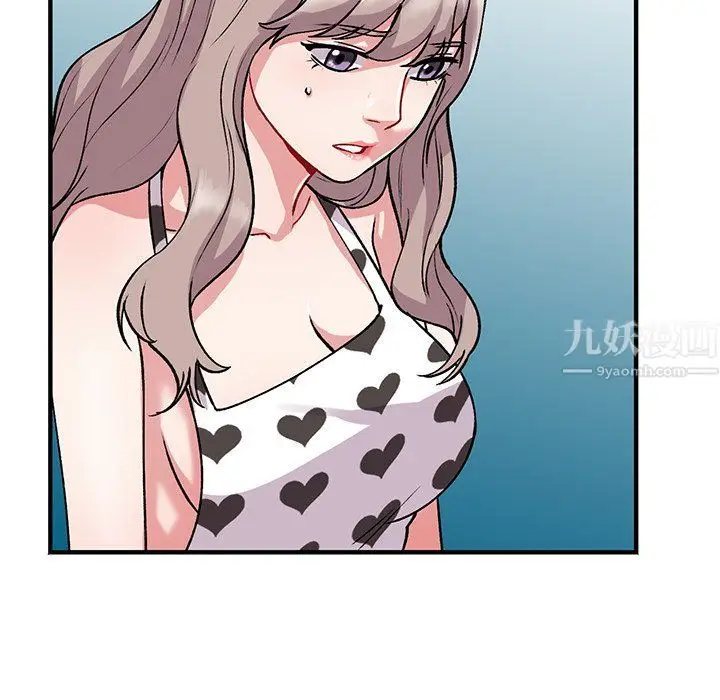 漫画《姐姐的秘密》第47话第100张图