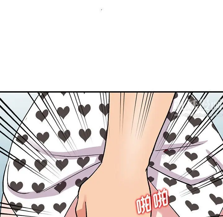 漫画《姐姐的秘密》第47话第114张图