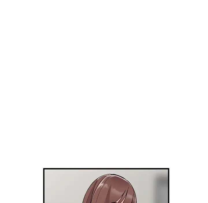 漫画《姐姐的秘密》第47话第17张图