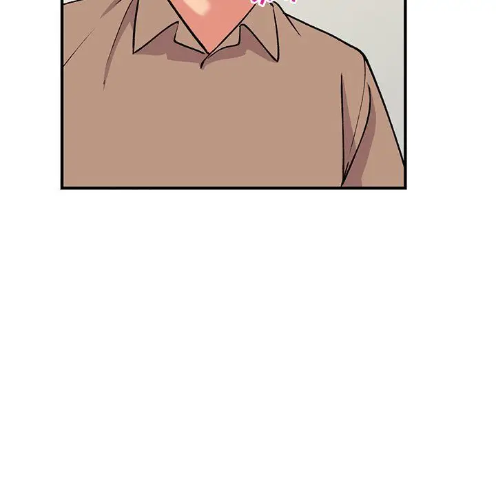 漫画《姐姐的秘密》第47话第53张图
