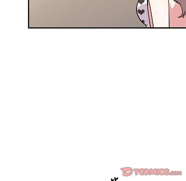漫画《姐姐的秘密》第47话第87张图