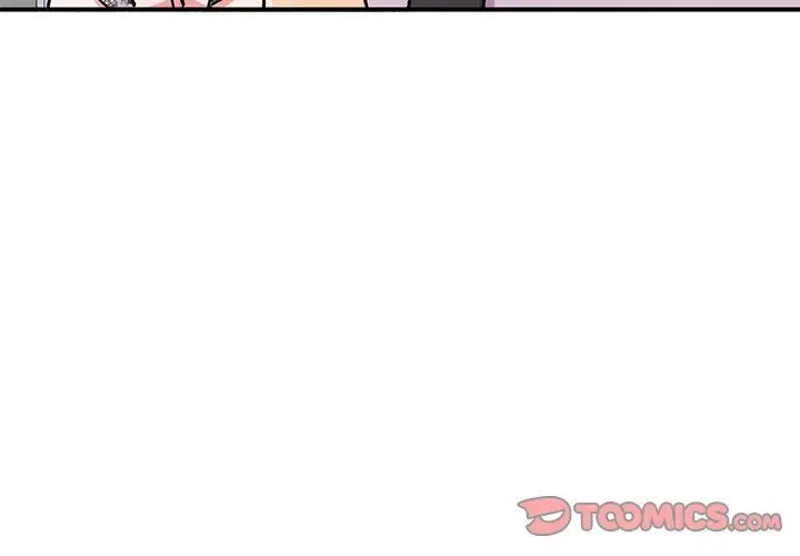漫画《姐姐的秘密》第52话第3张图