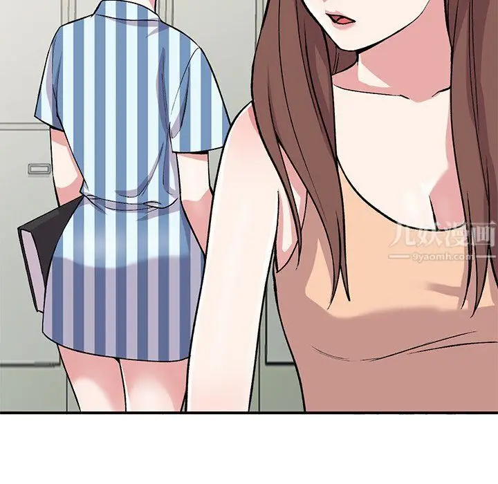 漫画《姐姐的秘密》第52话第83张图