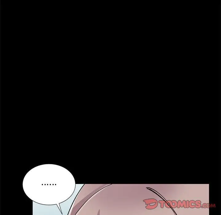 漫画《姐姐的秘密》第57话第138张图