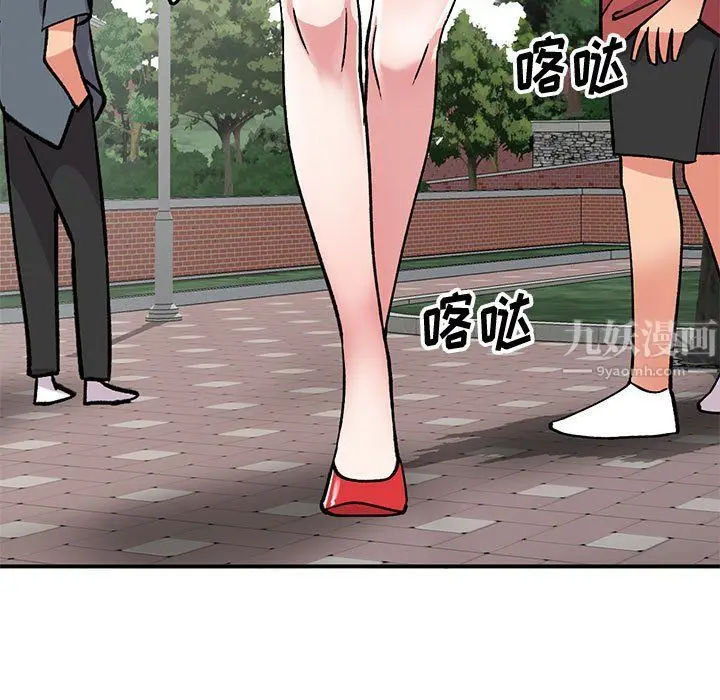 漫画《姐姐的秘密》第57话第64张图