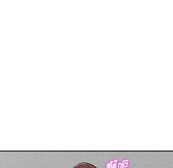漫画《姐姐的秘密》第64话第107张图