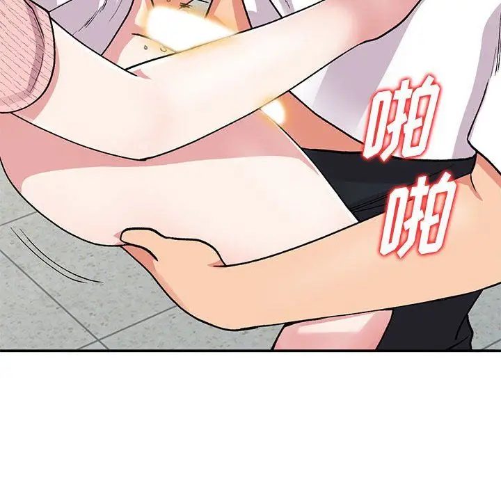 漫画《姐姐的秘密》第64话第121张图