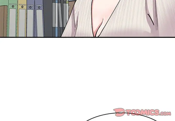 漫画《姐姐的秘密》第64话第3张图