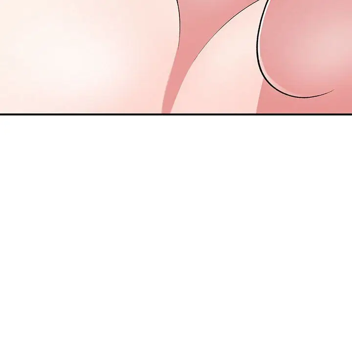 漫画《姐姐的秘密》第61话第6张图