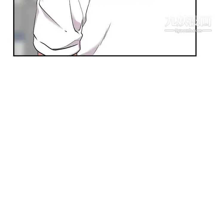 漫画《姐姐的秘密》第34话第10张图